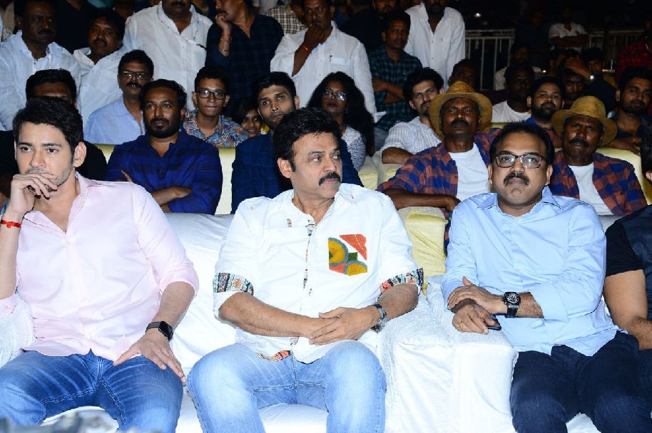 Maharshi-Movie-Pre-Release-Event